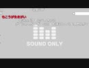 【ニコ生】もこう『テスト』5/5【2020/05/18】