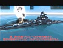 【From the Depths】核生成ラムビークルを作った　兵器開発実況2
