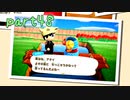 【あつ森】借金だぬきと島流し生活　part48【ゲーム実況】