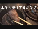 忙しい人の日本橋放送「鹿肉のロースト」
