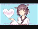 【NEUTRINOカバー】WAVEFILE【AIきりたん】