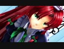 【東方MMD】美鈴でTT