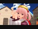 【東方MMD】 にとりとみとりとモブ河童隊で踊れオーケストラ
