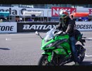 全国Ninja1000オーナーｓ‘’ミーティングin鈴鹿
