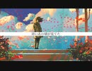 【IA】H.S.P.【The Metal Penguinz】