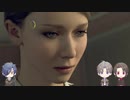【刀剣乱舞偽実況】2038年へ仮想遠征任務【Detroit: Become Human】#03