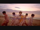 ※リクエスト／カタカナで歌えるA Song Written Easily - ONEUS【カナルビ】