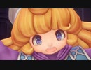 【聖剣伝説3】初めてプレイした時の弱小パーティーで嫁探し実況【リメイク】part9
