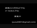 【桃＋一門】　シン・ラジオ　第11回(テスト数学)