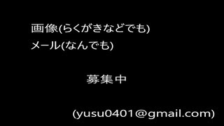 【桃＋一門】　シン・ラジオ　第11回(テスト数学)