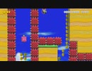 【スーパーマリオメーカー2】スーパー配管工メーカー part184【ゆっくり実況プレイ】