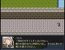 【Cruel Capriccio～λの狂想曲～】終焉を断ち切る物語【プレイ動画】part13