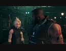 【実況】FF7 リメイク　2人雑談しながらプレイ part6