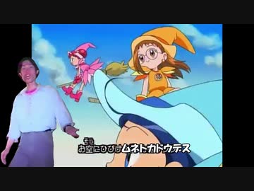 おークシャ魔女カーニバル