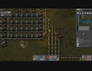 【Factorio】ファクトリオ 自動工場作成ゲー マルチ実況プレイ349