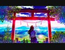 神秘的な物語が始まりそうな、癒しの音楽【リラックスBGM】