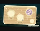 【あつまれ どうぶつの森】島でのんびり生活計画　国際ミュージアムデー