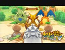 【実況】　僕人間　ポケモン歴4日