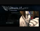【実況プレイ】PS4版 DEVIL MAY CRY 4 SE Mission19【日本語音声】