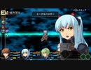 英雄伝説Ⅶ_零の軌跡：改(PS4版)_08