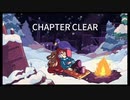 【Celeste】マリオが得意な男、ドヤ顔で山を登る【セレステ】