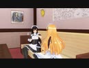 【COM3D2】VRカラオケモードのイベント