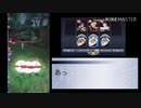 【メギド72】BBD3兄弟が行く！メインVH攻略の旅 Part.3