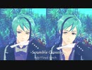 【MMDツイステ】スクランブル交差点【Leech brothers】