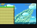 マリオメーカー2　実況　一発ネタだけど　コース作った