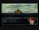 【実況】宇宙を駆けるニートpart45後半【GジェネZERO】