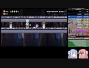 スーパーマリオメーカー２ 【３１分４８秒】【どこまでマリオチャレンジ　むずかしい　１６コースRTA】