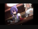 ぐーたら魔王のギルドライフ　第三十八話