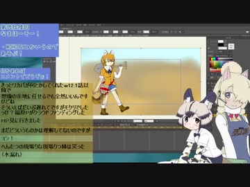 【サブコンテンツちほー】2020/5/16第弐拾陸回ざつだんなまほーそー！①