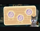 【あつまれどうぶつの森】ゆるっと島作りその６【実況プレイ】