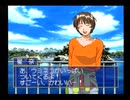 髪金美女・エレナ編になる予定のお嬢様特急６