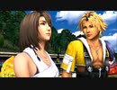 【初見実況】最後かもしれない FINAL FANTASY X【Part9】