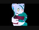 巡音ルカ「-Cheer up, rowdy-」