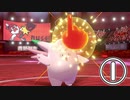 オトポケ指ふり大会　ミルクセーキ視点①