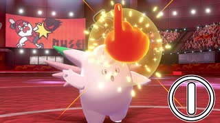 オトポケ指ふり大会　ミルクセーキ視点①