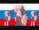 【COD:MW warzone】ロシア愛国者茜ちゃん参戦リバイブ【琴葉　茜・葵】