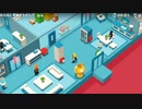【実況】バイオレンス社畜アクション Good Job! でたわむれる Part7