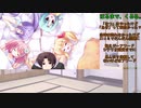 17年間で心に残ったエロゲ紹介　その10【ゆっくり解説】