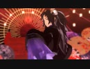 【鬼滅のMMD】カガリビト【継国兄弟】