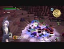 【結月凛　実況】ムゲンの世界を踏破せよ！　26【ドラゴンクエストビルダーズ２　破壊神シドーとからっぽの島】
