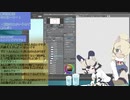 【サブコンテンツちほー】2020/5/16第弐拾陸回ざつだんなまほーそー！③
