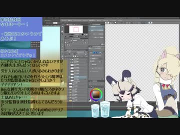 【サブコンテンツちほー】2020/5/16第弐拾陸回ざつだんなまほーそー！③
