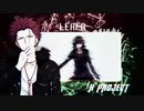 【AMV】GS/Rewind Studio - Shapeshifter【MMGC2018】