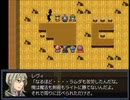 【Cruel Capriccio～λの狂想曲～】終焉を断ち切る物語【プレイ動画】part15