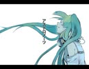 アストロノーツ【ばるふ】歌ってみちゃ