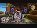 【DQB2】ここに卵の島をつくろう　ｂ2
